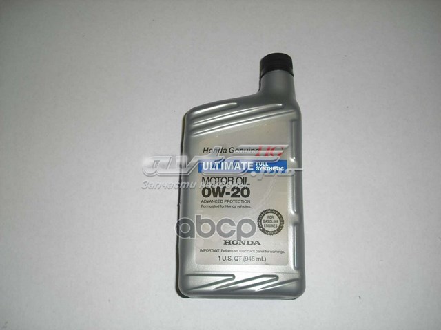 Масло двигателя 999PK00W20IN NISSAN