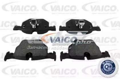 Колодки тормозные задние дисковые VEMO/Vaico V208123