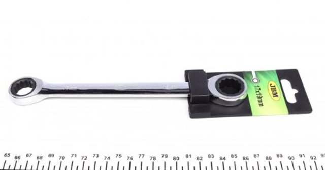  JBM 13490 цена, от 13.67 USD