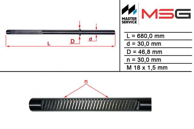 Купить BW226C MSG Вал (шток) рулевой рейки