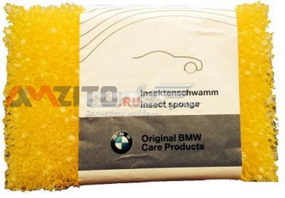 83192298241 BMW 