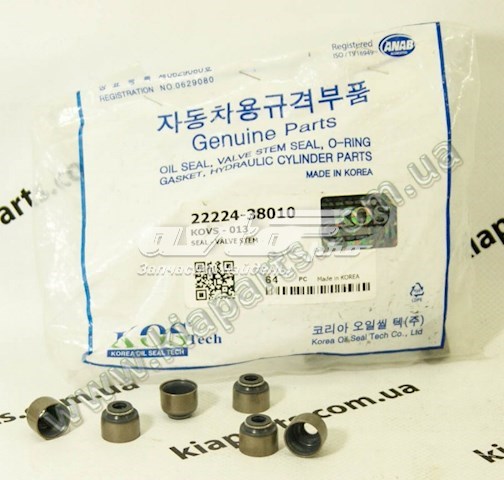 432754D060 Hyundai/Kia 
