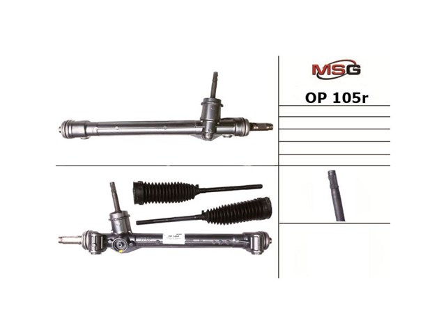 Купить OP105R MSG Рулевая рейка