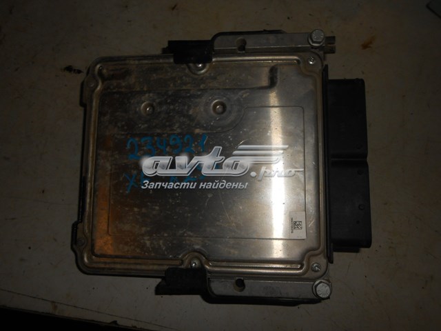 C2D54092 Jaguar Мозги двигателя