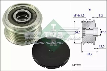 Шкив генератора LUK 535026310 Шкив генератора LUK 535026310