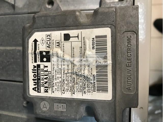 8200354723 Renault (RVI) 