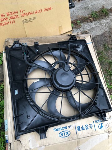 Купить 253802J100 Hyundai/Kia 