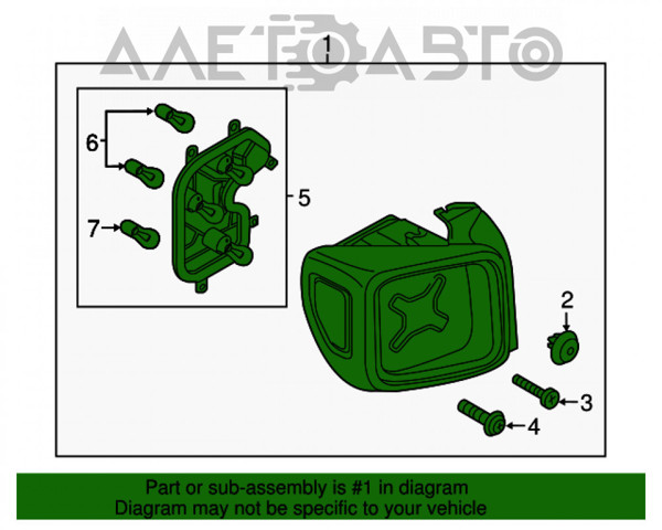 FP3808F3P FPS Задний левый стоп