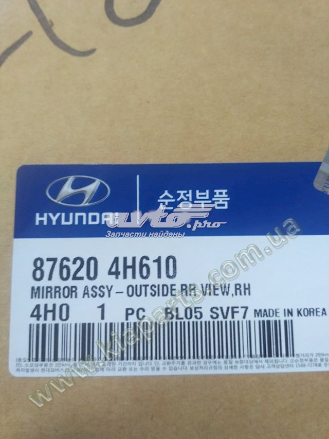 876204H710 Hyundai/Kia 