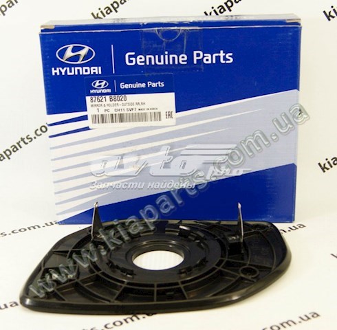 Купить 87621B8020 Hyundai/Kia Стекло правого зеркала заднего вида