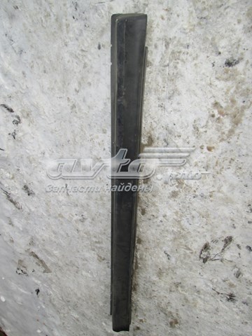  Mitsubishi 6512A387ZZ01 цена, от 89.87 USD