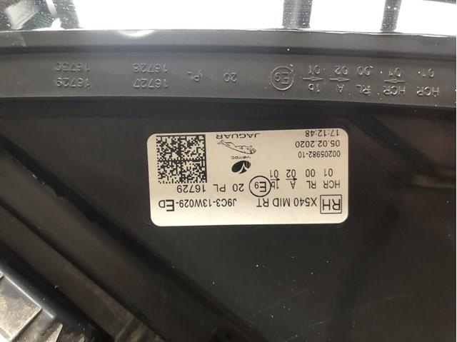  Jaguar J9C313W029 цена, от 142.37 USD