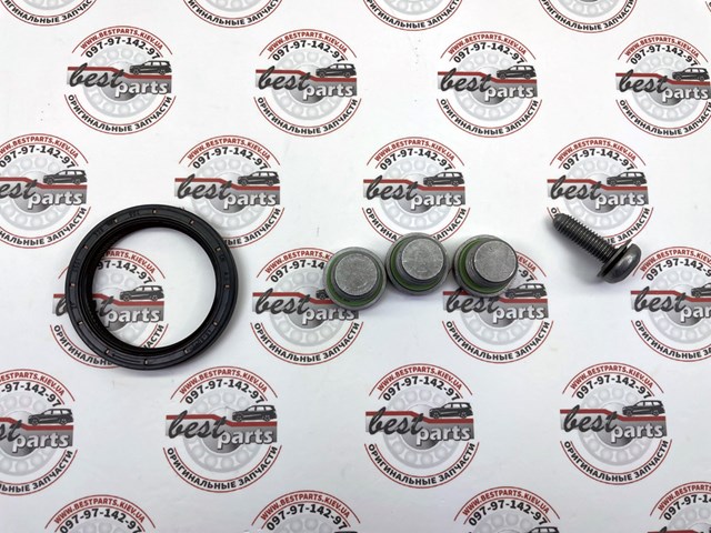 Купить LR049899 Land Rover Ремкомплект гидротрансформатора АКПП