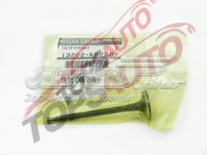 Выпускной клапан 13202KB20B Nissan/Infiniti