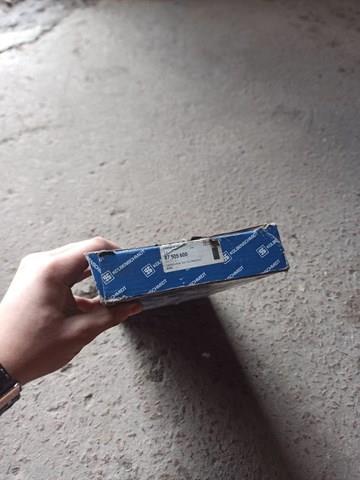 Купить 87505600 Kolbenschmidt Комплект шатунных вкладышей