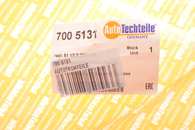 Крепление бамера правое Autotechteile 7005131 цена, от 51.47 USD