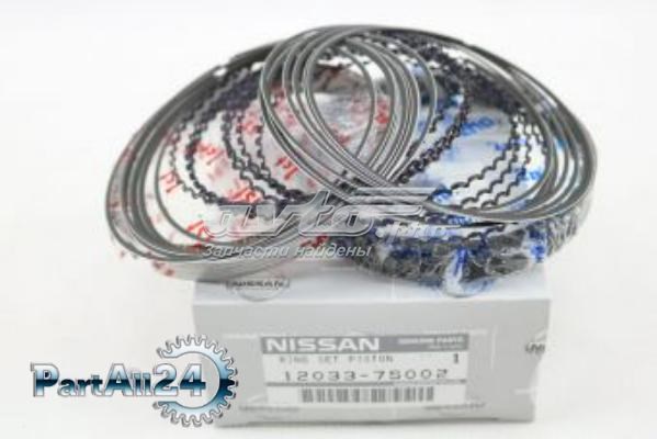 Кольца поршневые 120337S002 Nissan/Infiniti