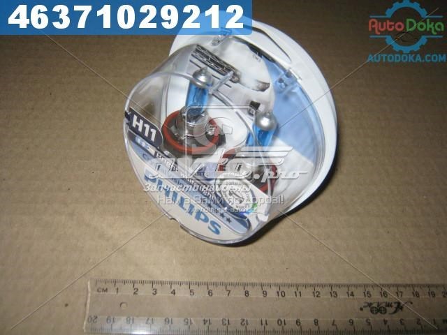  Philips 12362CVS2 цена, от 44.11 USD