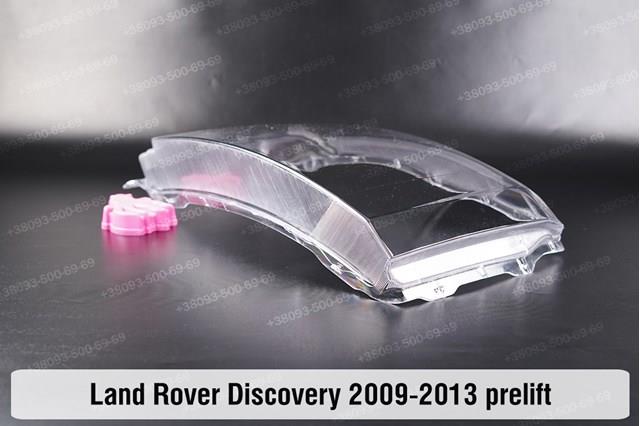 LR023532 Land Rover Фара