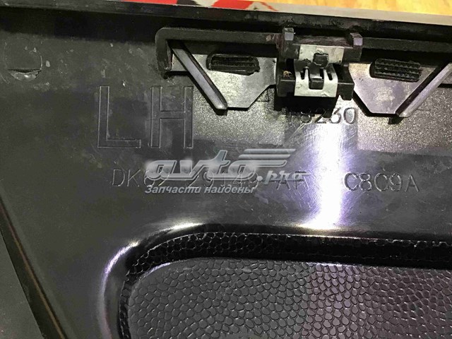  Land Rover LR056347 цена, от 31.92 USD