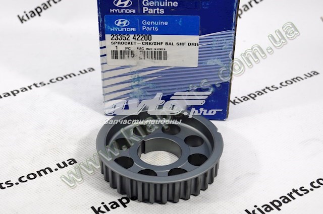2335242200 Hyundai/Kia 