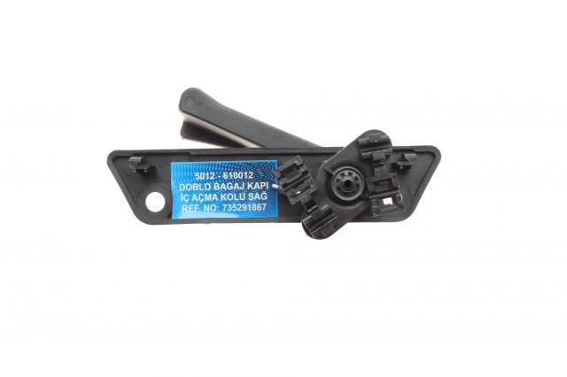 Ручка двери задней (распашной) правая внутренняя Rotweiss RWS1451 цена, от 14.62 USD