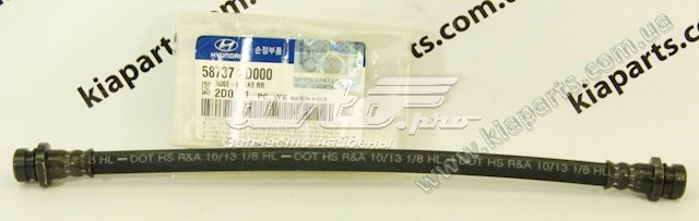 Купить 95440A0000PGB Hyundai/Kia 