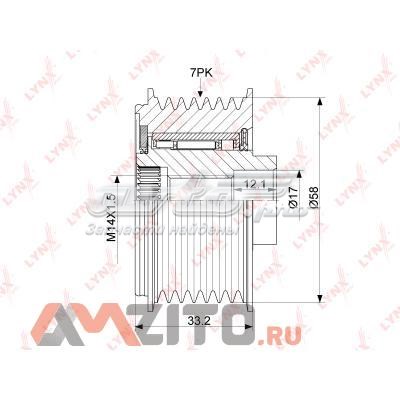 Шкив генератора PA1167 Lynxauto