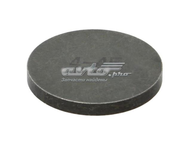 Купить ORK4713249 GP Шайба регулировочная
