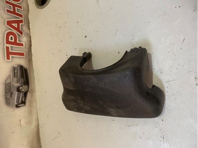 9644458177 Peugeot/Citroen 