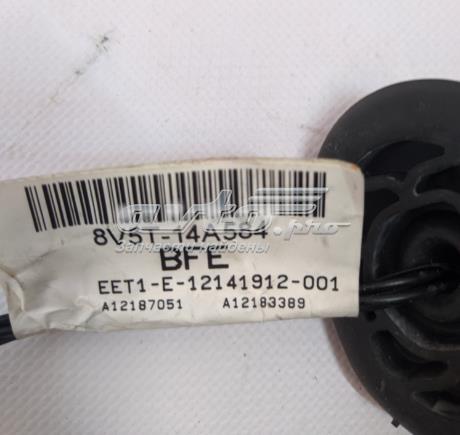  Ford 8V5T14A584 цена, от 11.29 USD
