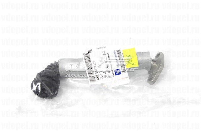 Трубка (шланг) отвода масла от турбины General Motors 55574129 цена, от 27.95 USD