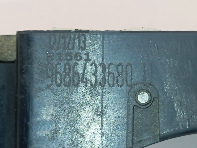 Ручка двери передней наружная правая Peugeot/Citroen 967853201T