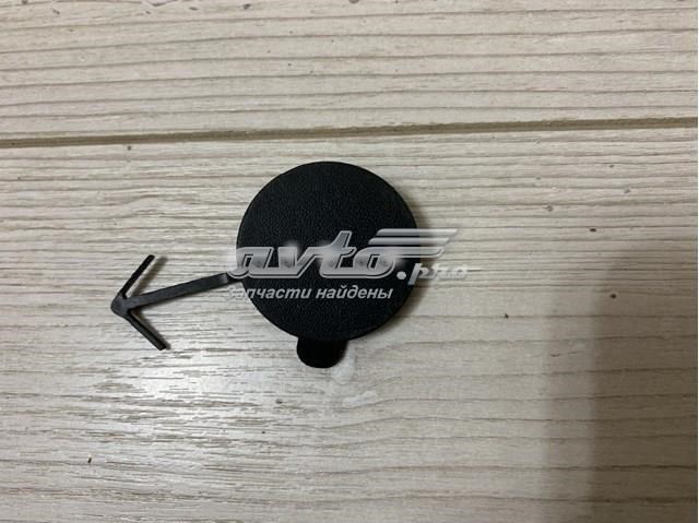  Mazda GS1D50M32 цена, от 4.75 USD