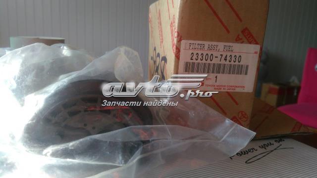 4888660010 Toyota Стойка стабилизатора задняя левая