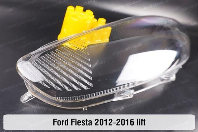 Купить 1895782 Ford Фара основная правая