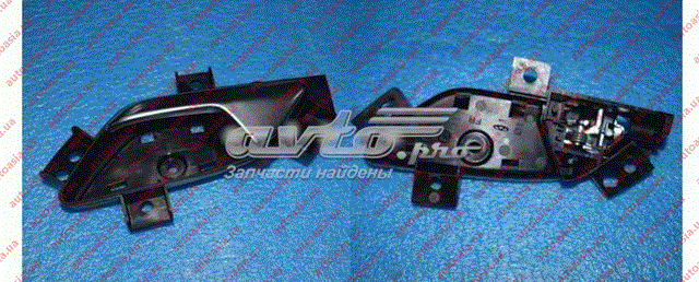 J696202070 Chery 