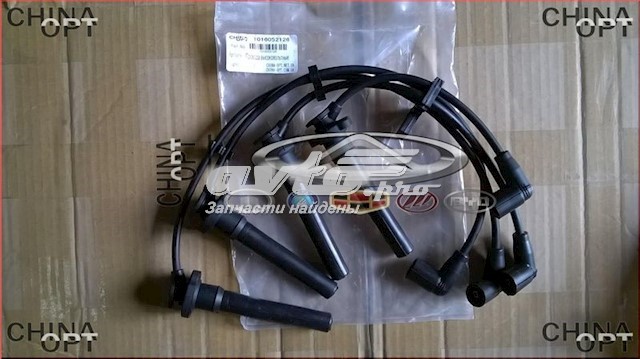 Бронепровода Geely 1016052126