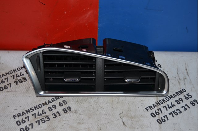 9676609977 Peugeot/Citroen 