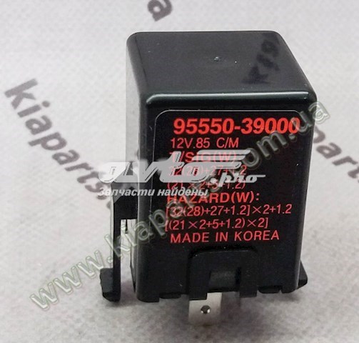 Реле поворотников Sinwon 9555039000