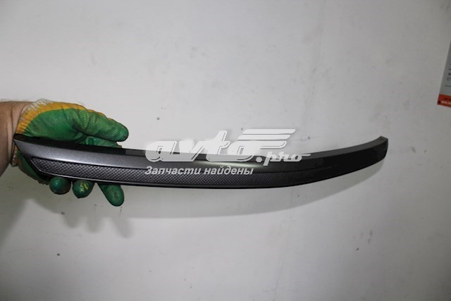 Cubierta, panal de radiador, inferior 5311112B40 TOYOTA