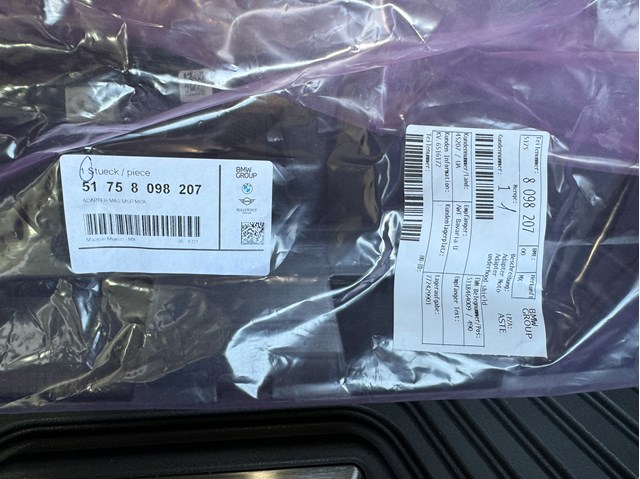  BMW 51758098207 цена, от 82.14 USD