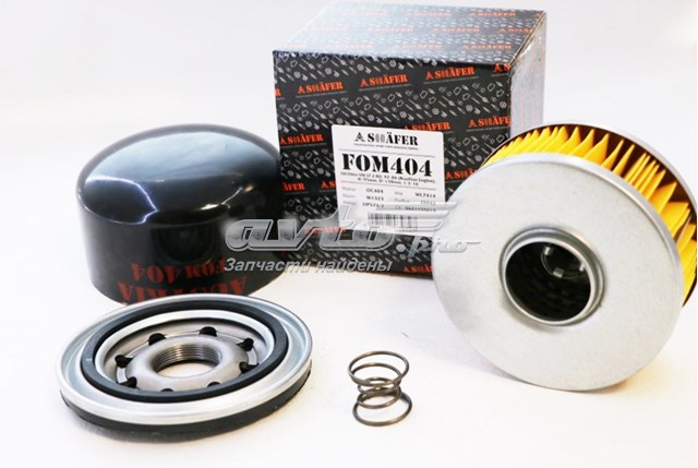 FOM404 Shafer Масляный фильтр двигателя