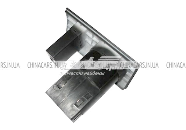  Chery A153772050BC