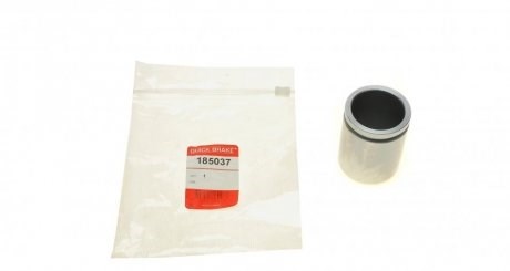  Quick Brake 185037 цена, от 4.22 USD