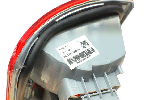 Задняя левая фара DP Group BP8924L цена, от 21.23 USD