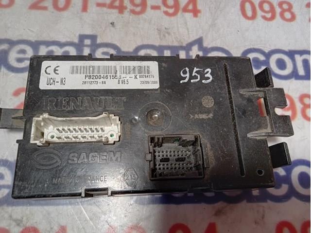  Renault (RVI) 8200461558