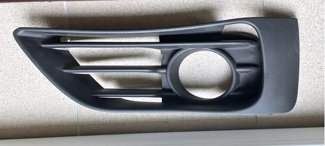 Купить 51117328681 BMW 