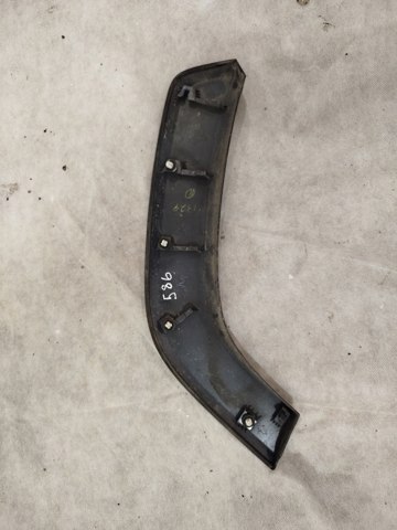 7506242020 Toyota 