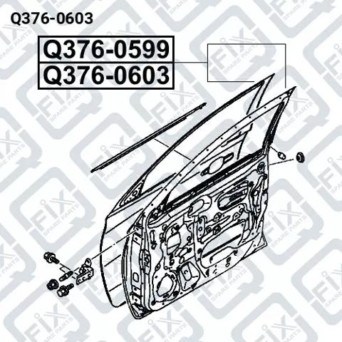 Q3760603 Q-fix Дверь передняя правая